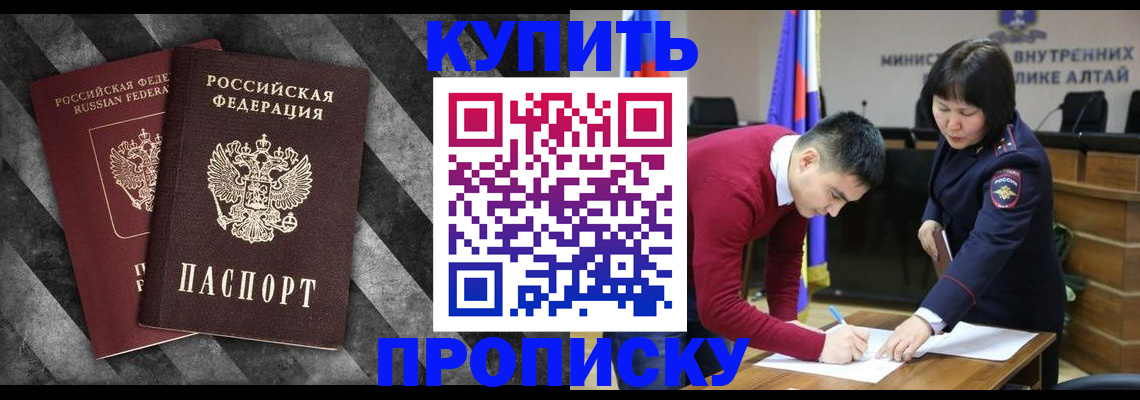 найти адрес прописки в Печорах