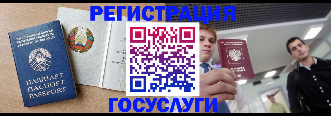 пропишу в квартире в Печорах